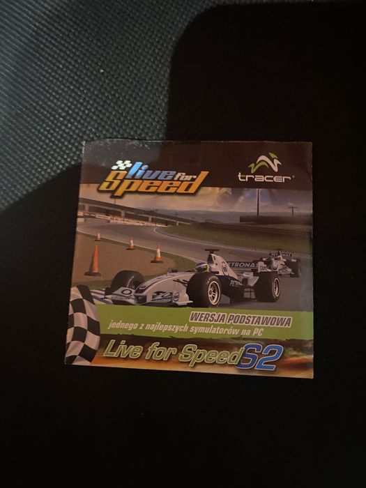 Волан със педали за ps