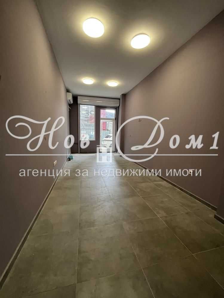 В Нов Дом 1 винаги ще намерите само актуални обяви!