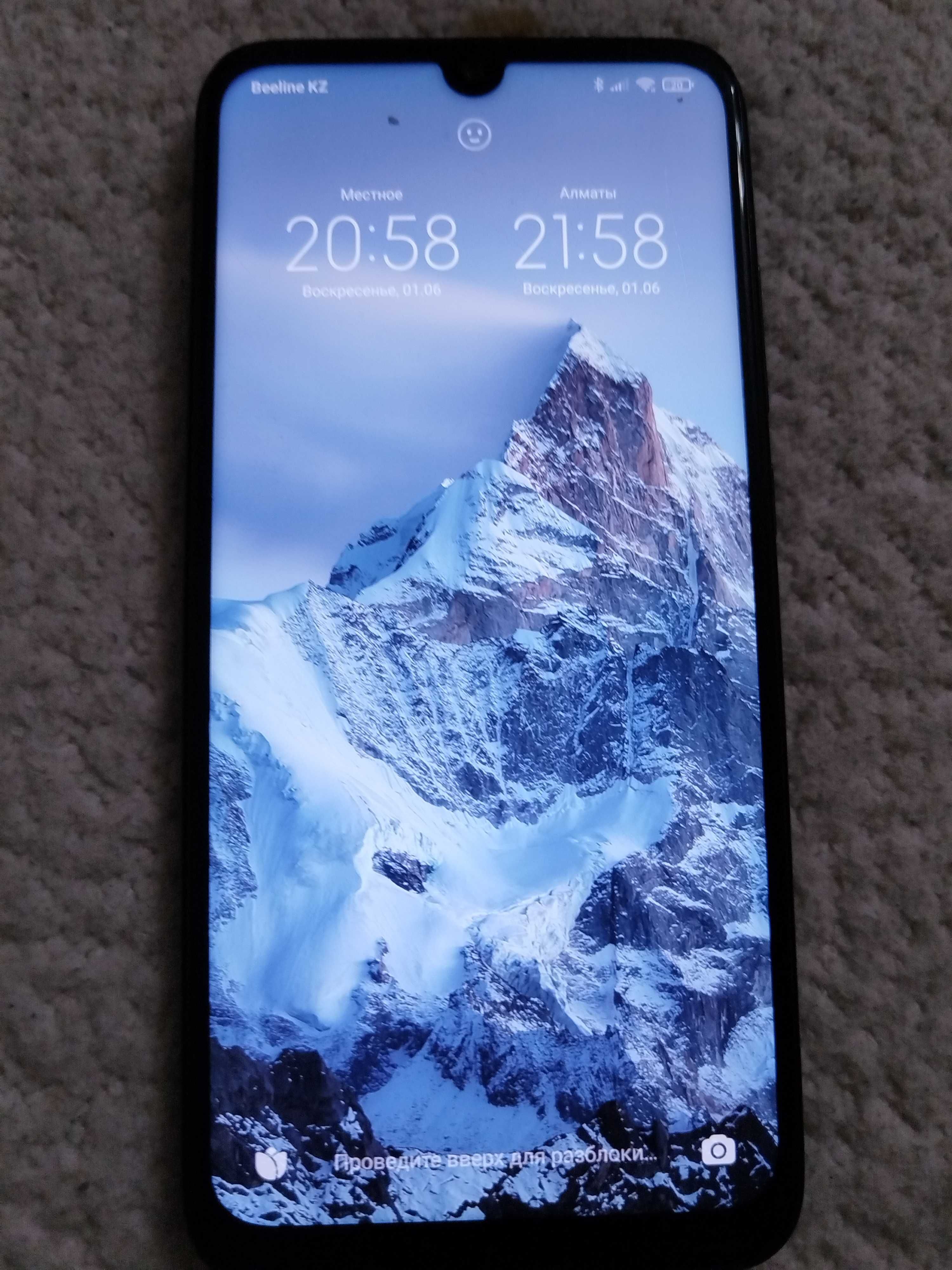 Redmi note 7 обмен