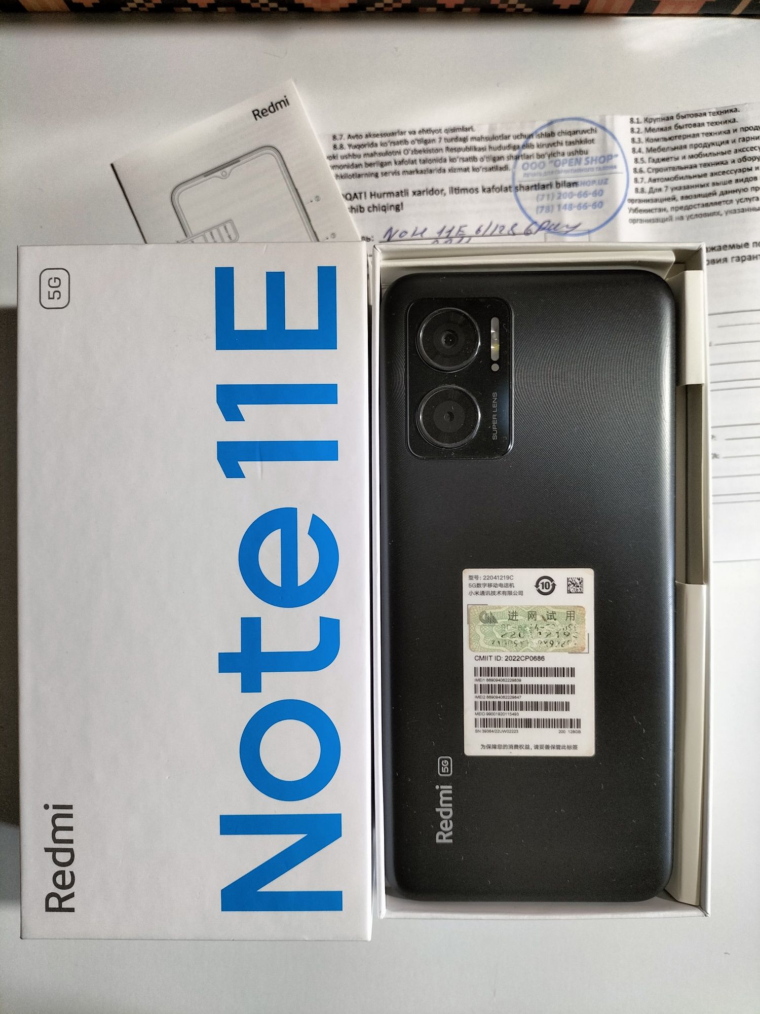Redmi Note 11E, 5G, 6/128Gb, holati aló darajada
