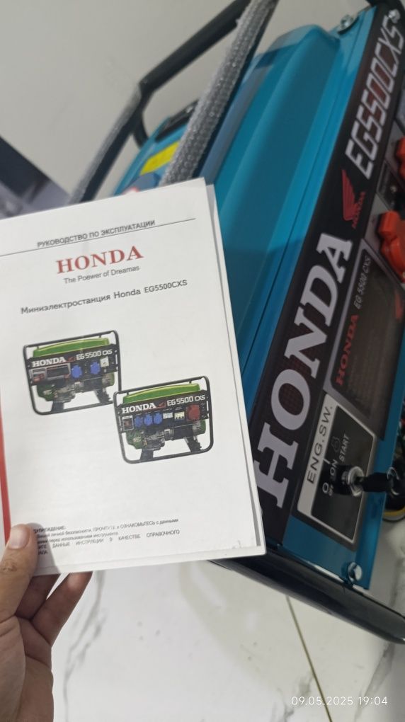 БензоГЕНИРАТОР Honda EG5500CxS