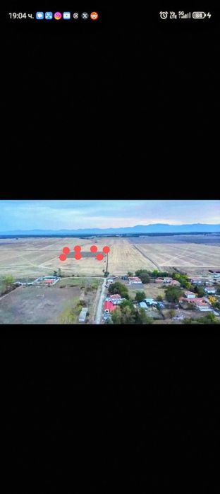 8 декара обработваема земя с ток и вода