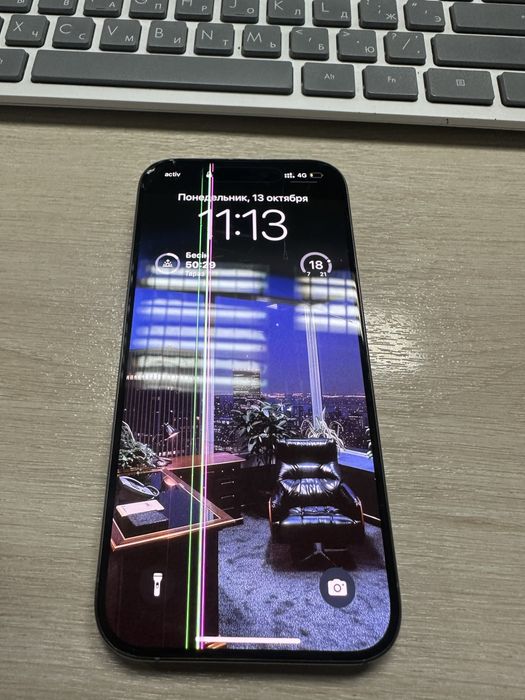 Iphone 15 PRO 256 gig. TITANIUM