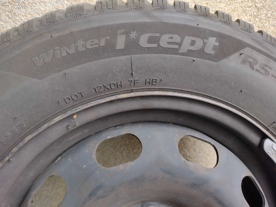 Зимни гуми 195 60 15 нови