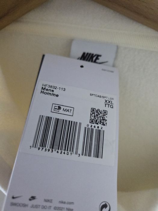 Мъжко яке и Полар Адидас. Найк .чисто нови