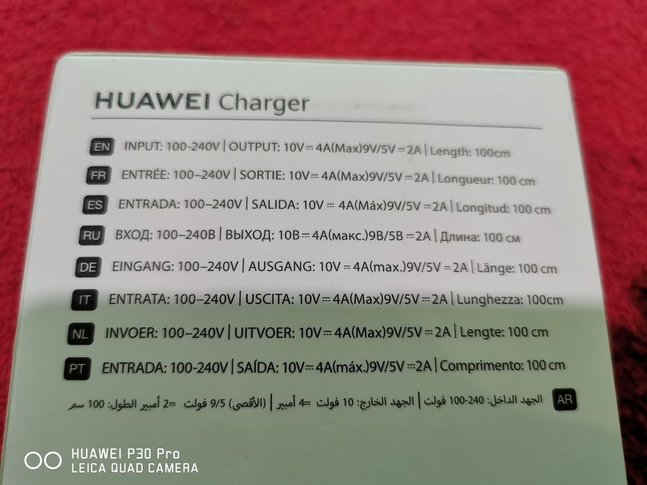 Huawei P60,P50,P40,P30(PRO)Mate 60,50,40,30,20PRO Най-бързо Supercharg