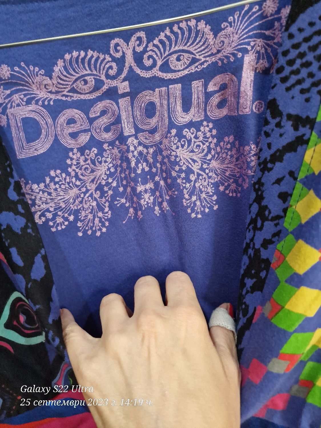 Дамска блуза Desigual