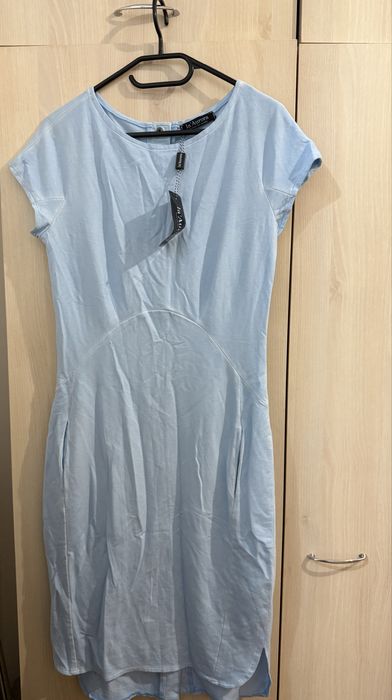 Дамска дълга рокля la’Aurora