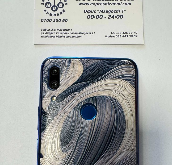 Huawei P Smart Z 64/4GB