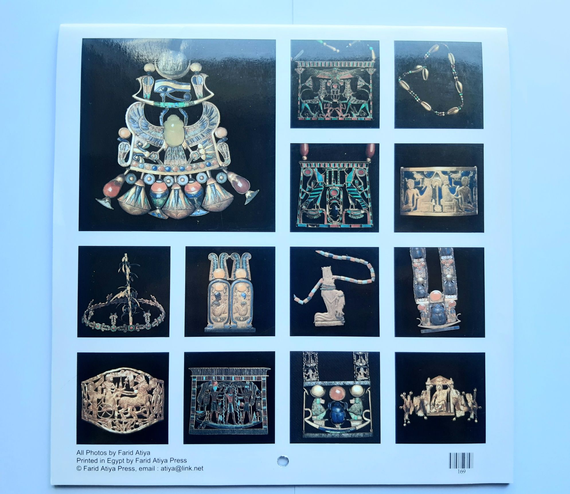 Calendar cu bijuterii egiptene din anul 2011