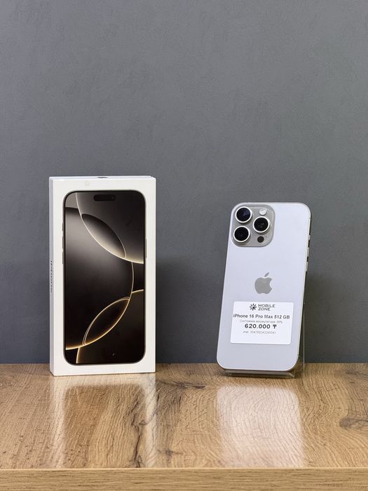 Iphone 16 Pro Max 512 GB 99% | Mobile Zone