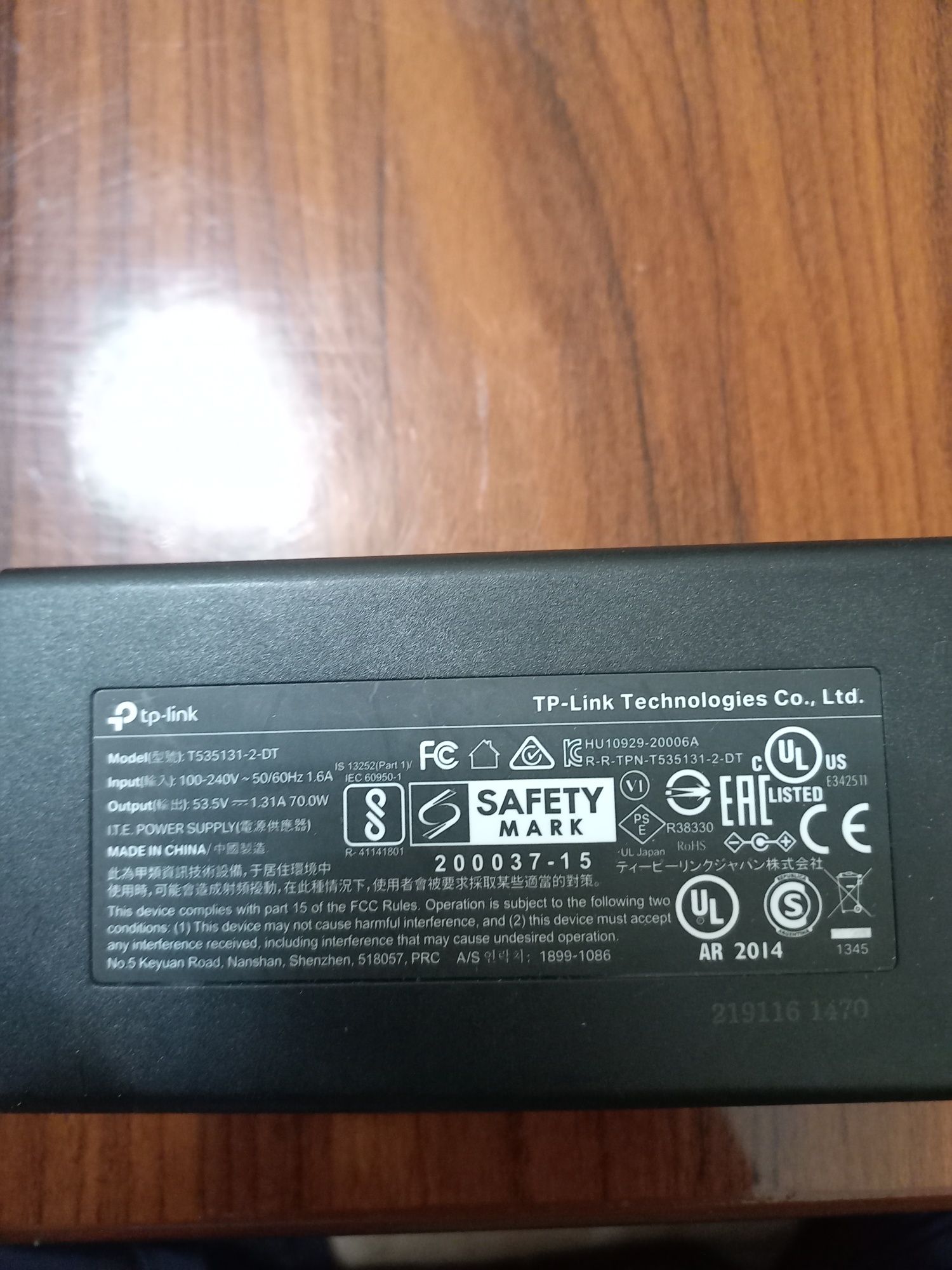 tp-link switch 5 port 100Mbps rezlik