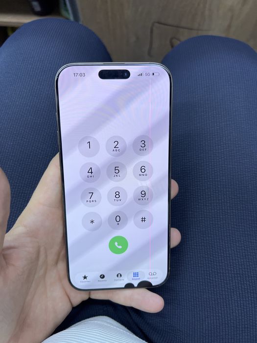 iPhone 16 Pro Max 256GB simkartalik