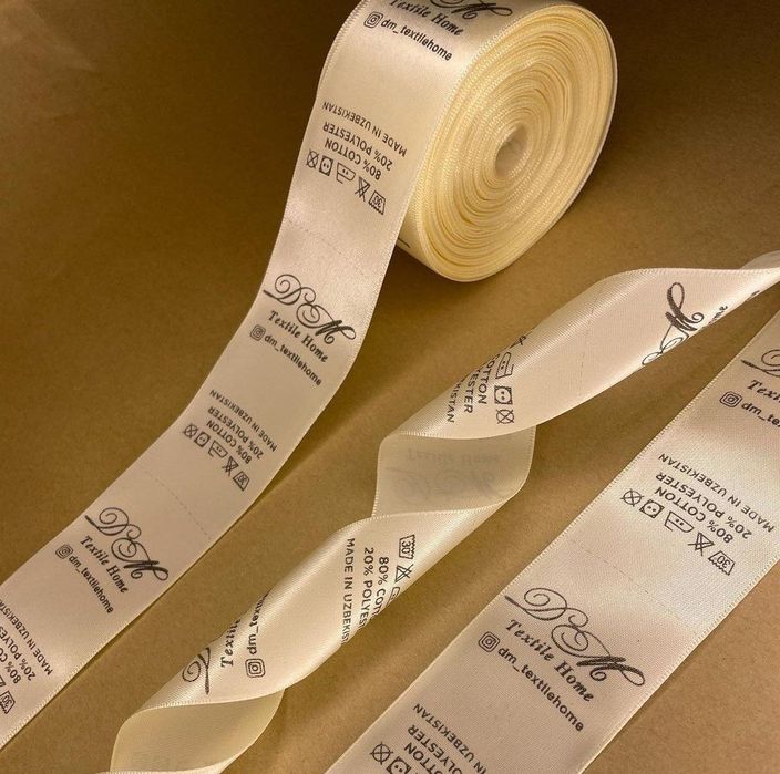 Печать на лентах | брендированные ленты | ленты с логотипом |