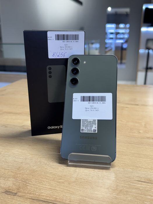 Samsung S23 Plus/256gb/Рассрочка 0-0-24