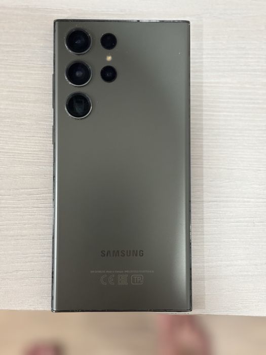 Samsung S 23 ultra