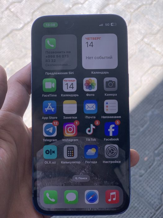 Iphone 13pro Lla 128gb