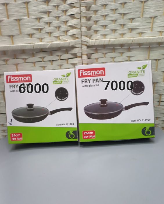 Тд"Самал"рядом самса,Сулпак