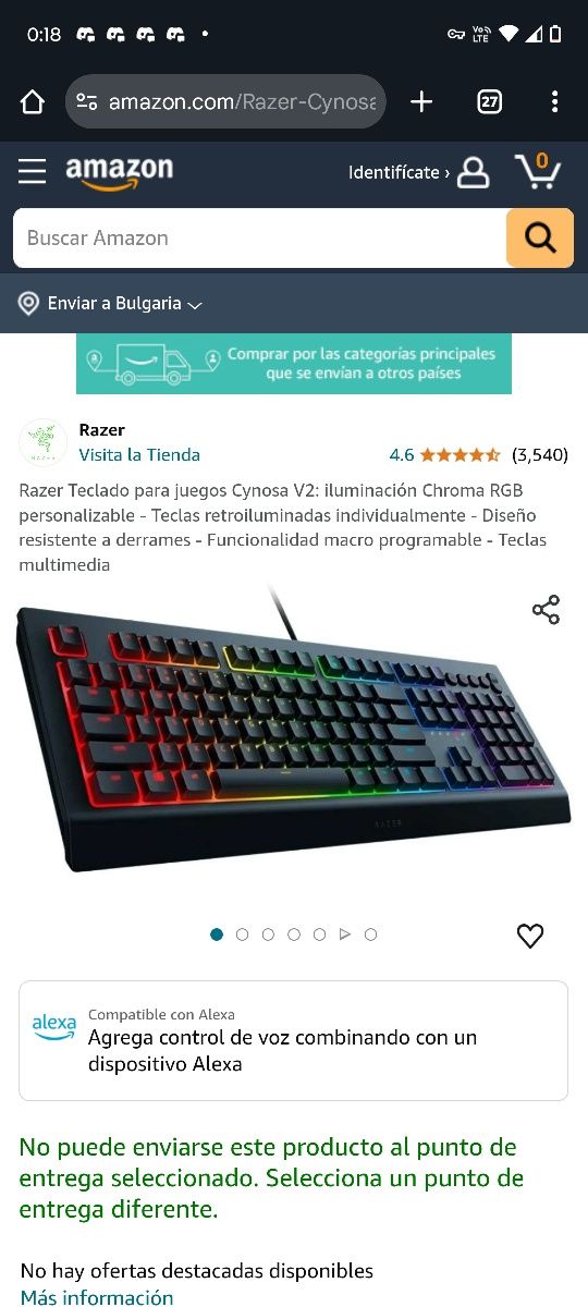 Клавиатура Razer Cynosa Chroma [16милиона RGB]