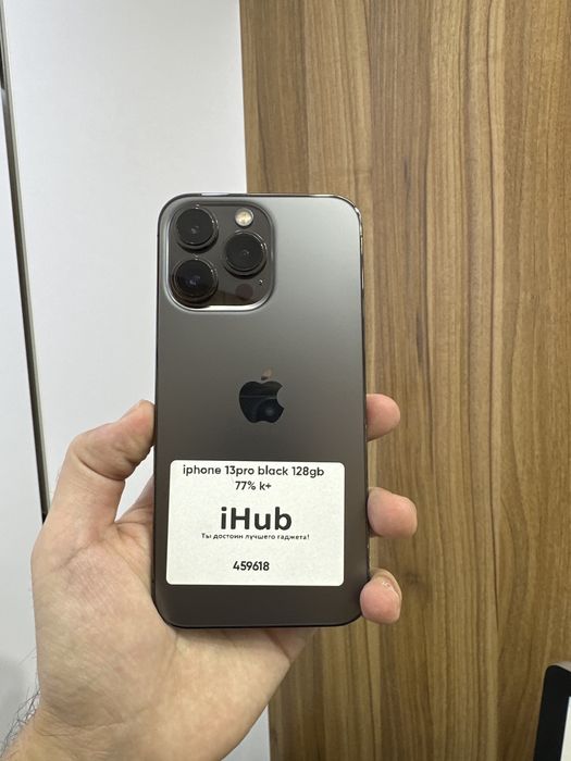 iPhone 13pro black 128gb 77%
