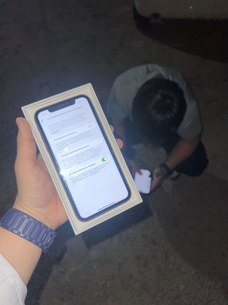 Iphone 11 64 gb