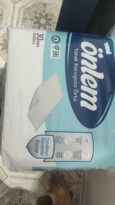 Пеленки для взрослых