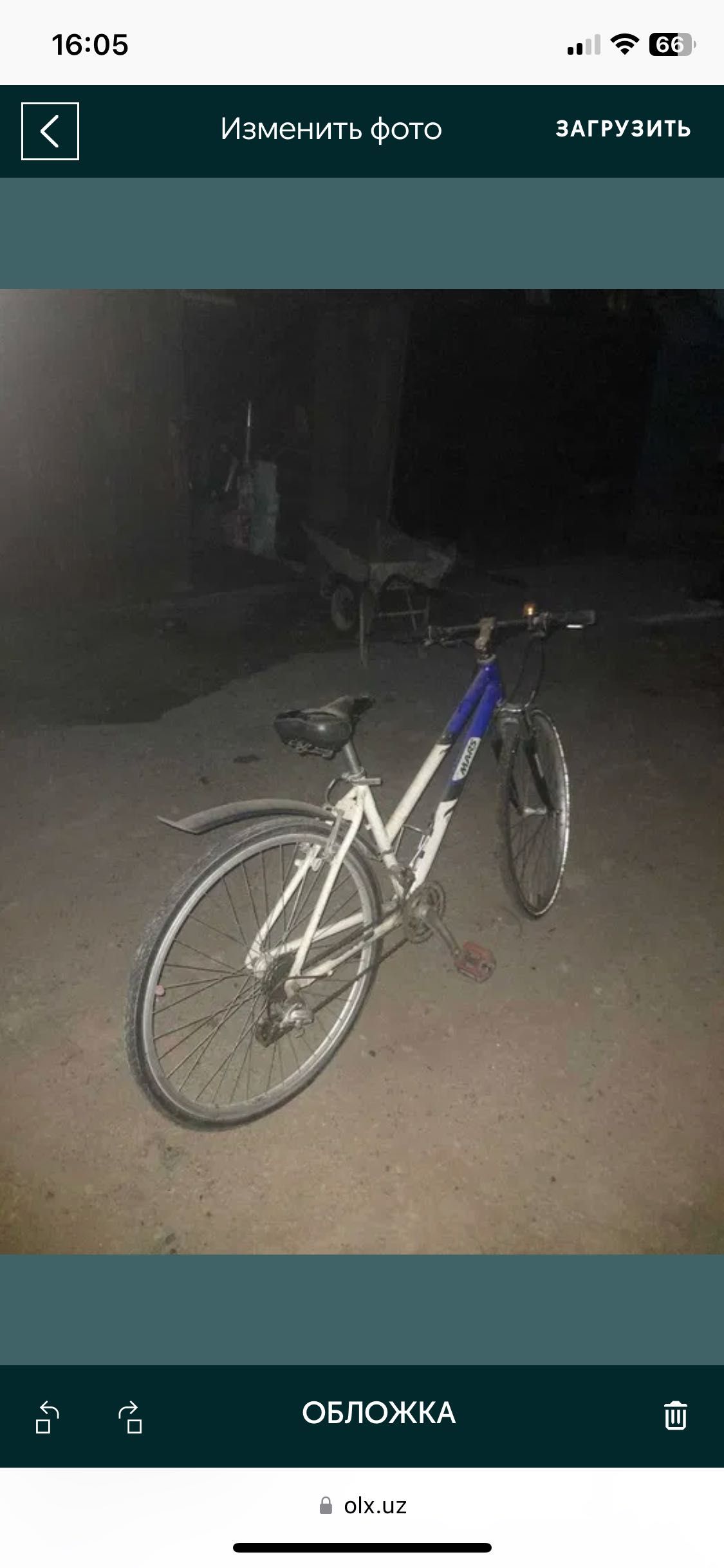 Велосипед velosiped