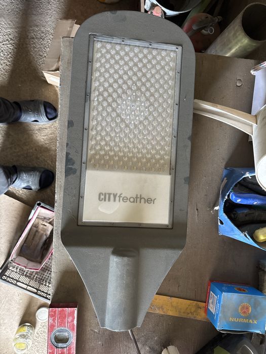 Прожекторы на улицу 150W