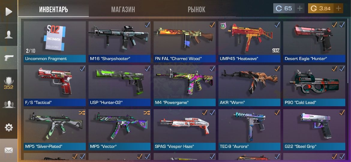 Standoff 2 акаунт 1000
