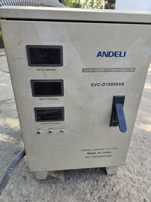andeli svc-10000va