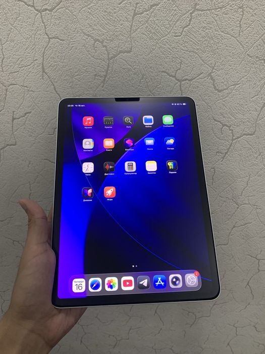 Ipad Pro M2 Wifi 256Gb 11