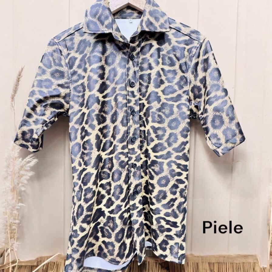 Compleuri Casual animal print!Piele ,calitate superioara!