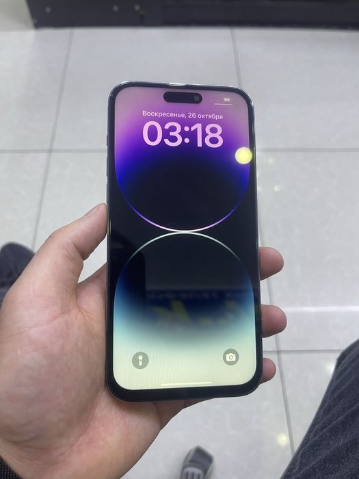 IPhone 14 pro max 256gb