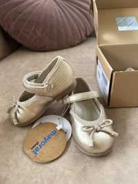 Бебешки обувчици Mayoral