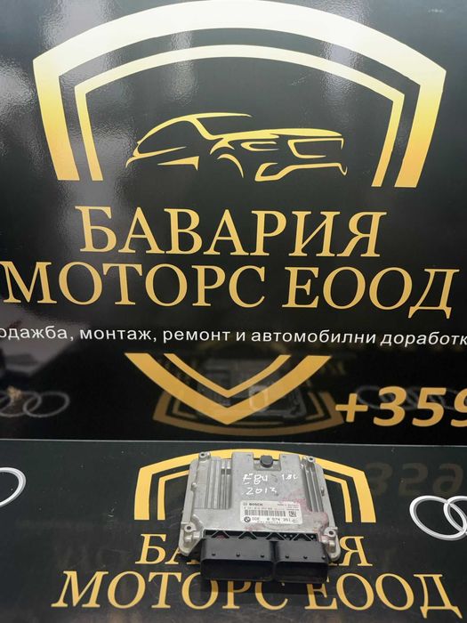 Блок ECU / Управляващ блок на двигателя BMW 8574351