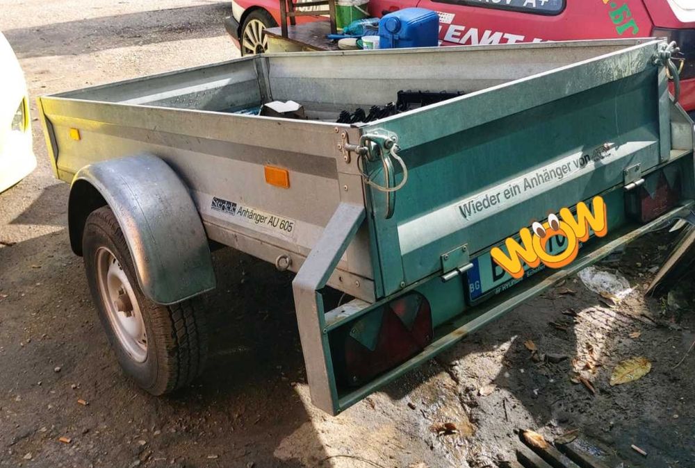 Продавам ремарке