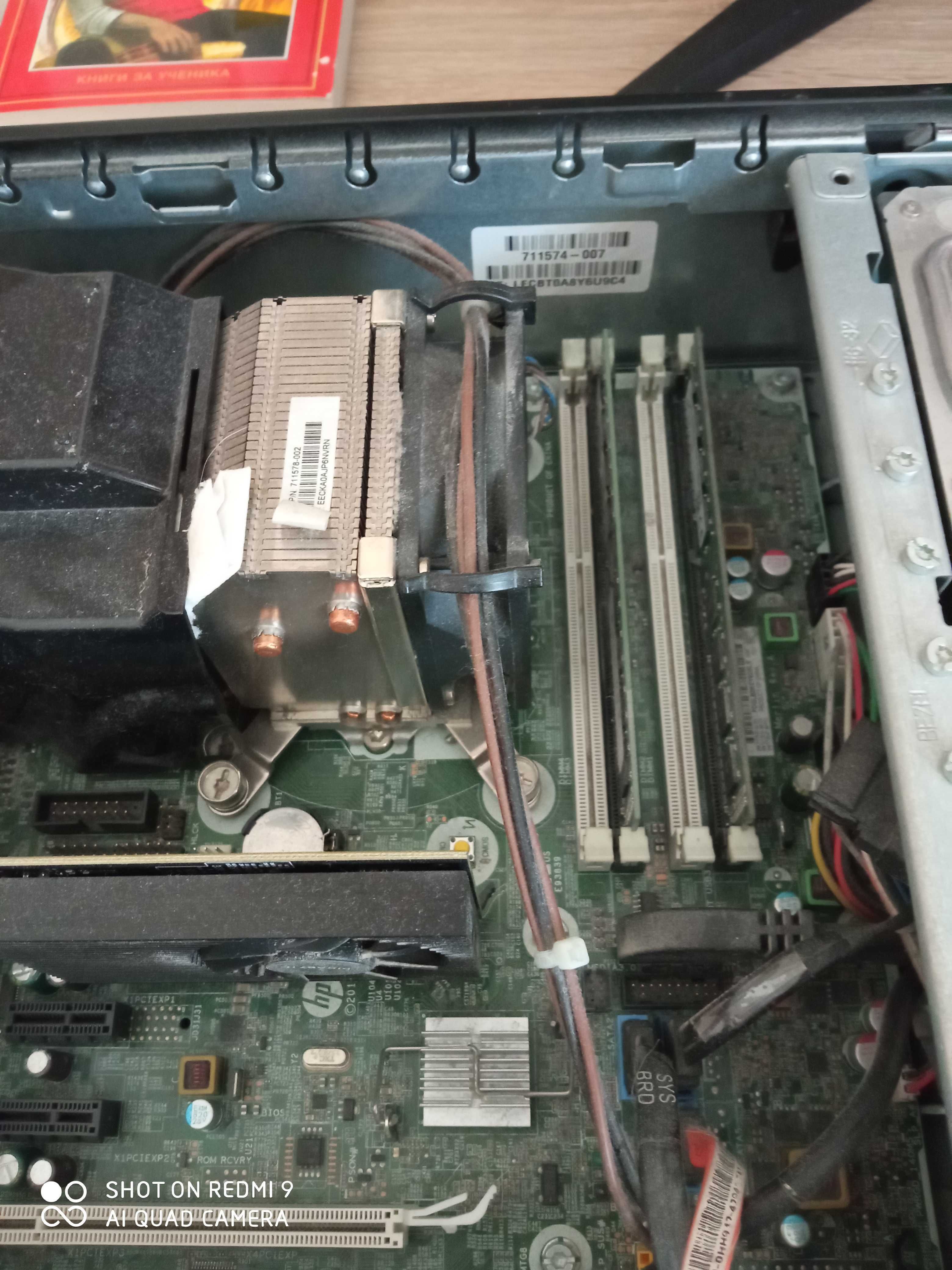 HPEliteDesk800G1 IntelCorei5 4570 3.2GHz 6MB RAM 8GB  GeForce GT 1030
