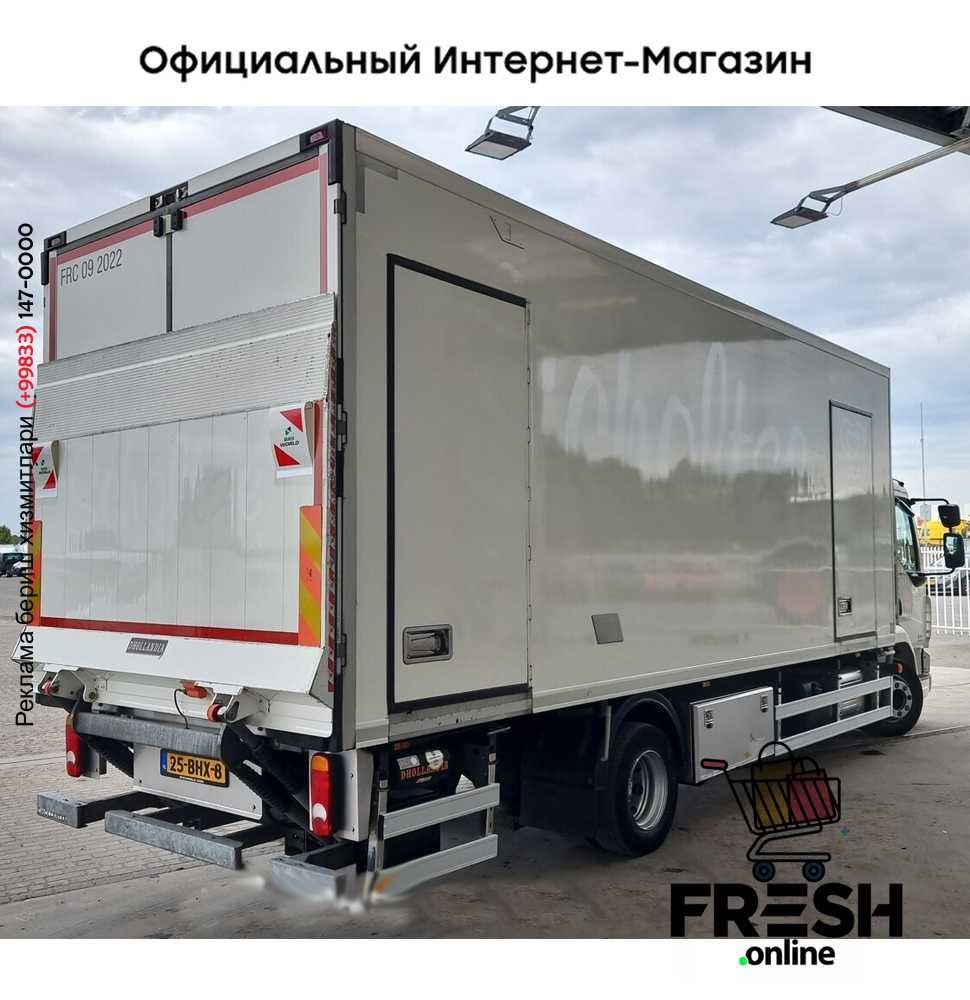 Холодильник грузовик DAF LF 210 4X2