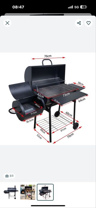 Мангал смокер большое Char-Broil