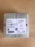 Doza electrica ABOX 040 goala
