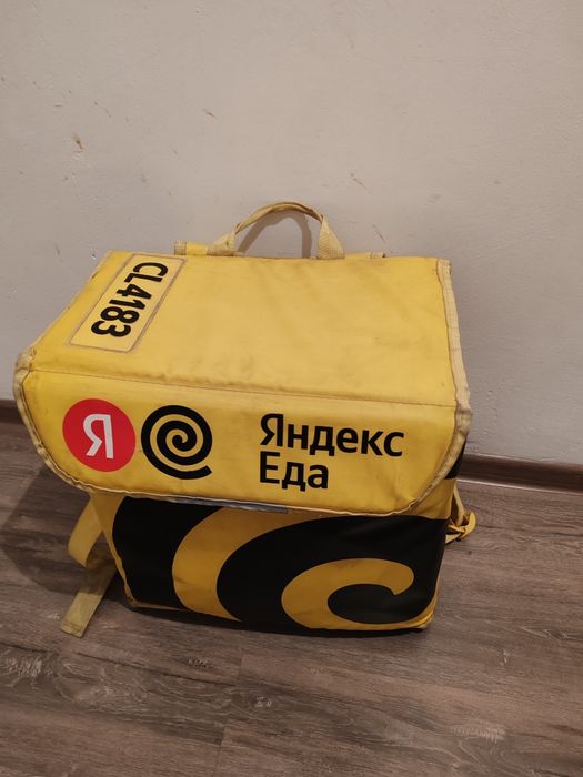 Термосумка Яндекс