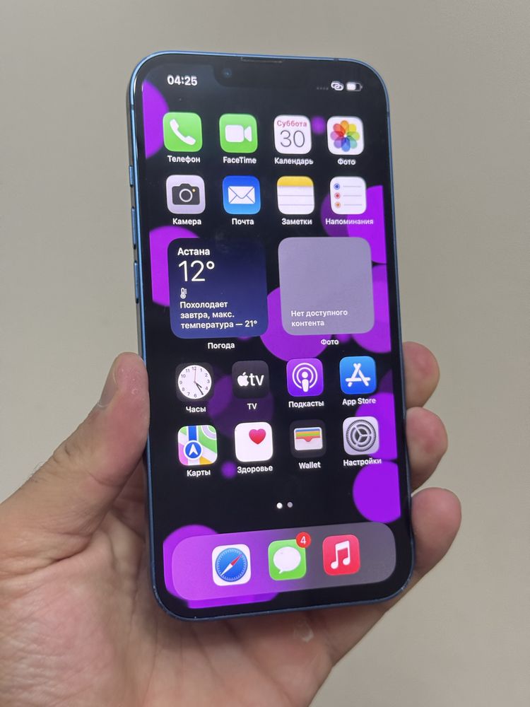 Iphone 13. 128гб В ИДЕАЛЕ!