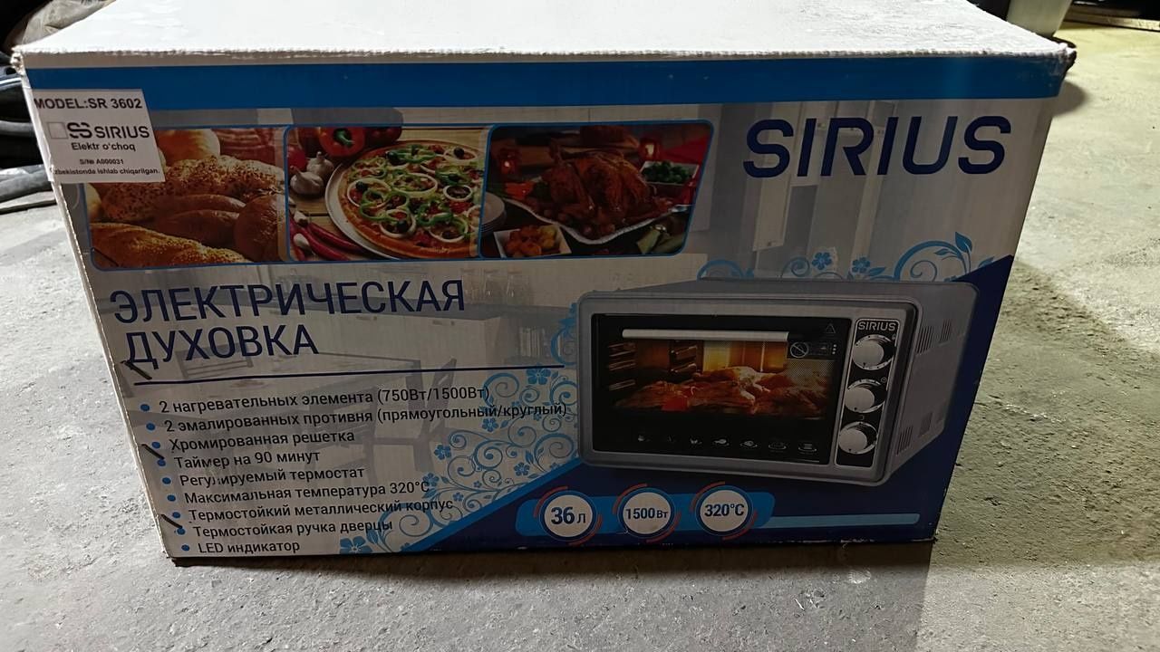 Elektr duxovka SIRIUS