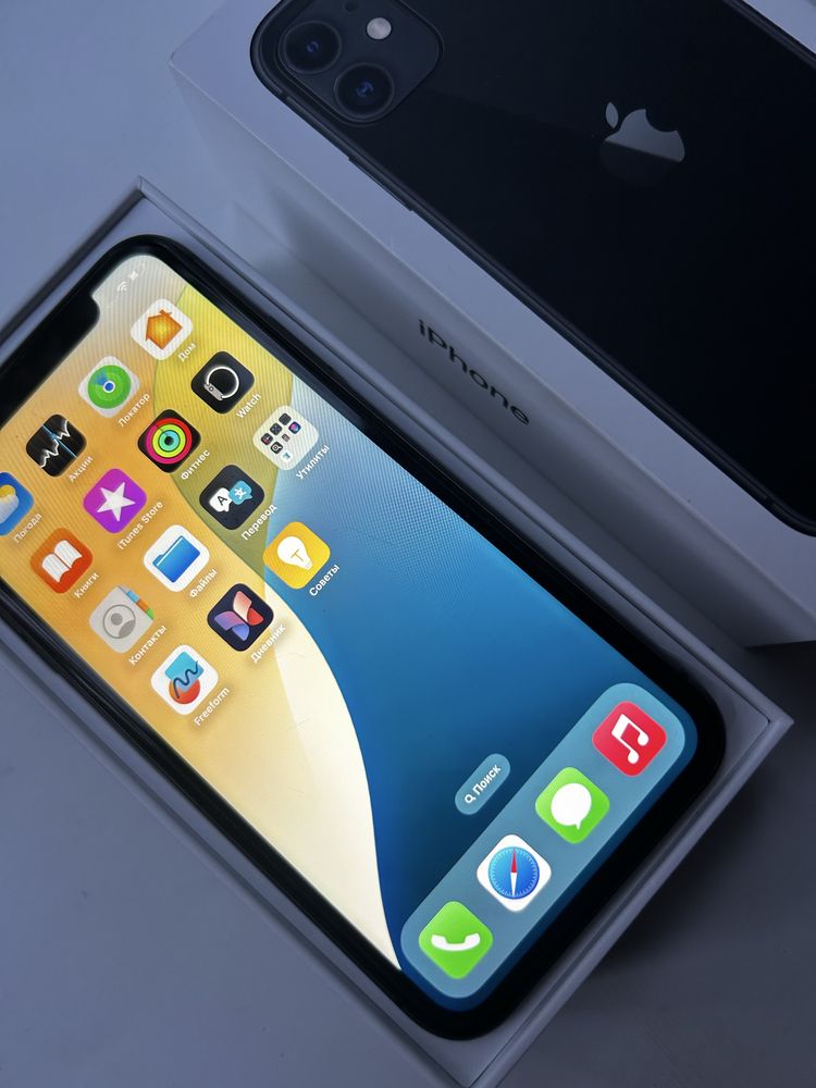 Iphone 11 продам