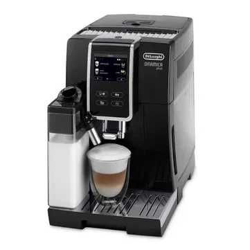 Delonghi кофемашина. Бесплатная доставка по городу Оплата в любом виде