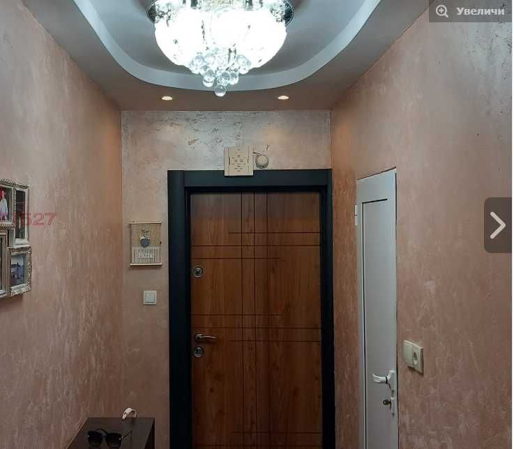 Тристаен обзаведен апартамент в квартал Владиславово-Касабова