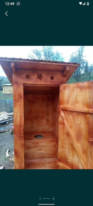 Toaletă de grădină ( wc)