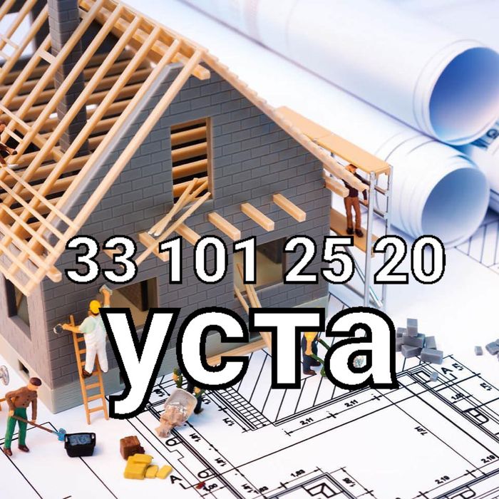 Сантехника электрика атапления ишларини ишлайман