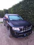 Jeep Compass CRD - DEFECT