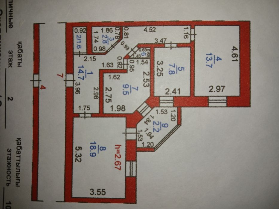 Продаю квартиру.